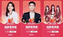 1元秒抢100赞！快手创作者低成本涨粉秘籍大公开