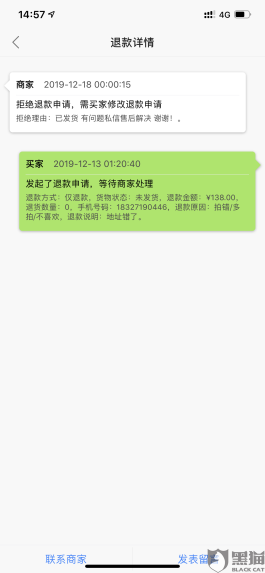 买一个1w快手号
 ,买一个1w快手号多少钱人民币