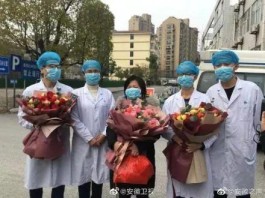 【安徽新增1例本土确诊病例
 ,安徽新增1例本土确诊病例多少】