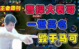 直播间刷人气违法吗？有啥后果？关乎直播行业健康发展