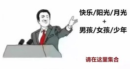 独特又好听的两个字昵称推荐，满足你的个性需求