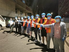 【中铁十一局6领导防疫不力被问责
 /中铁十一局领导干部调整】