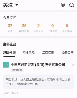 信息爆炸时代，企业和创业者如何有效推广微信公众号？