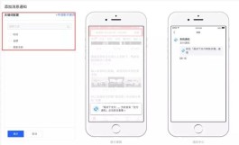 【抖音引流神器app
 ,免费推广引流平台】