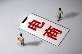 抖音秒单平台来袭！24 小时无休，商家效率与盈利双赢