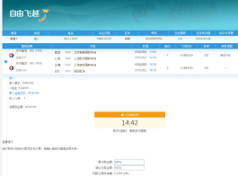 【dy自助平台业务下单低价
 ,dy在线下单自助】