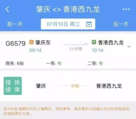 【卡盟自助下单24小时
 /卡盟自助下单24小时平台】