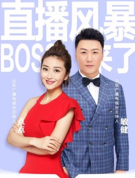 快手助力下单自助平台
 ,快手助力网