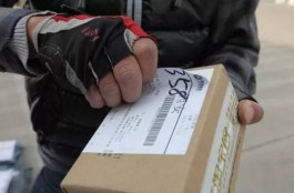 疫情之下大学生在快递点兼职
 /疫情之下大学生在快递点兼职可以吗