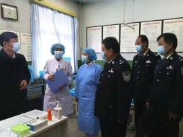 陕西省最新疫情通报
 （陕西省最新疫情通报今天）