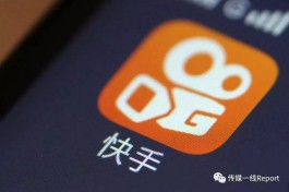 数字时代快手运营难题咋破？大通代刷网工具来救驾