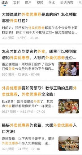 互联网时代企业需求新获客法，QQ 代刷网精准引流转化扩品牌