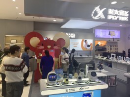 快手无限礼物黑科技
 /快手无限礼物黑科技怎么弄