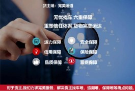【业务24小时下单平台
 ,网易云业务24小时下单平台】