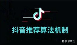 抖音吸粉秘籍大公开！个性有趣又好记的昵称都在这儿啦