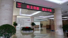 天津疫情数据最新消息
 ,天津疫情数据最新消息今天新增