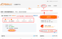 ks自助下单平台网站免费
 ,