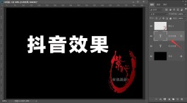 抖音双击24小时在线
 （抖音双击24小时在线怎么设置）