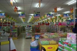 0.01元
 ,0.01元是多少钱