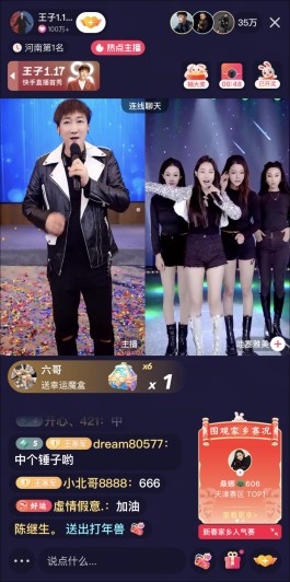 众人业务网快手
 /众人业务网快手24小时