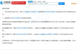 【快手点赞评论播放量平台
 /快手点赞评论播放量平台能看到吗】