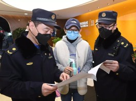 【北京海淀区疫情最新消息今天
 /北京海淀区疫情最新消息今天新增】