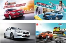 KS平台买车秘籍：找全网最低价，购心仪汽车与优质二手车