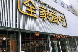 【网易云自助下单
 ,网易云自助下单商城】