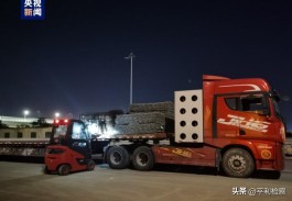 【西安新增5个中风险地区
 ,西安新增5个中风险地区名单】