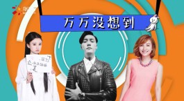 一梦LGD：那些年，我们追的电竞梦，燃爆了