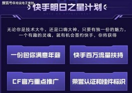 刚起步创作者和小企业选ks点赞网低价服务，利弊与长远发展咋权衡？