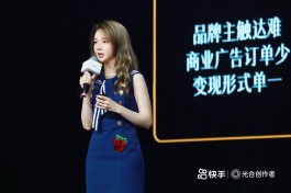 快手24小时真人服务，创作者突破瓶颈、涨粉互动的救星