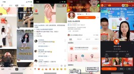 快手代涨方案咋选？个人创作者与企业号差异大揭秘