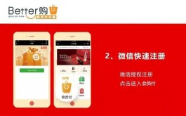 小红书上线24小时免费下单功能，年轻女性购物更便捷啦