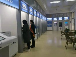 数字经济时代，自助业务平台官网成企业提升效率的神器