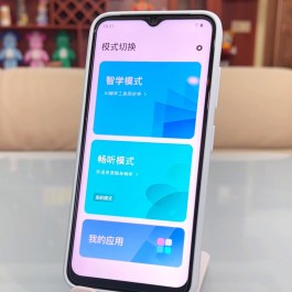 【抖音业务24小时
 /抖音业务24小时在线下单】