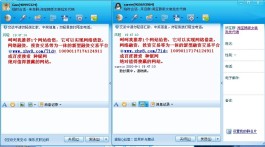 【涨赞网站推广低价QQ
 /涨赞工具】